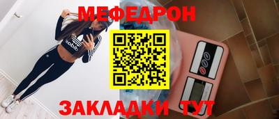 дмт Коммунар