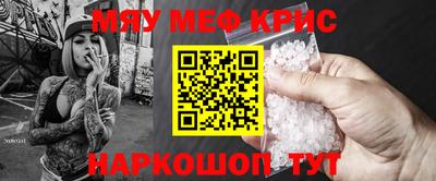 дмт Коммунар