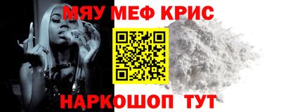 дмт Коммунар