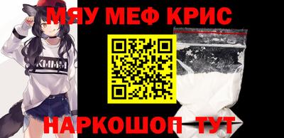 дмт Коммунар