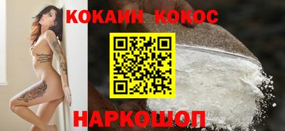 дмт Коммунар