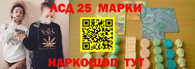 дмт Коммунар