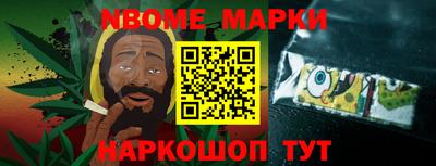дмт Коммунар