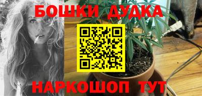 дмт Коммунар