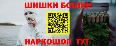 прущие крисы Конаково