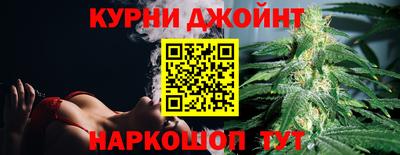 дмт Коммунар
