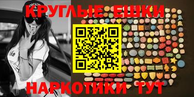 дмт Коммунар