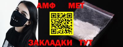 дмт Коммунар