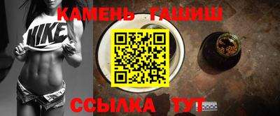 дмт Коммунар