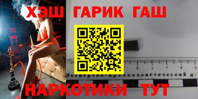 дмт Коммунар