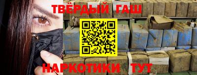 дмт Коммунар
