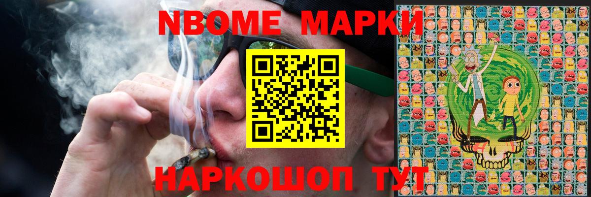 Лсд 25 экстази кислота  LSD-25 экстази кислота  Камышин  hydra зеркало  Вход с VPN 